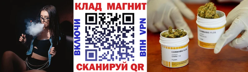 Где продают наркотики Белоярский Cocaine  Мефедрон  ГАШИШ 
