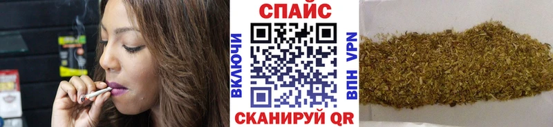 MEGA зеркало  где купить наркоту  Белоярский  Бутират BDO 33% 