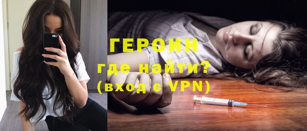 хмурый Кинешма