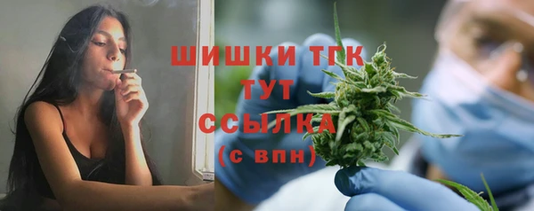 метамфетамин Кукмор