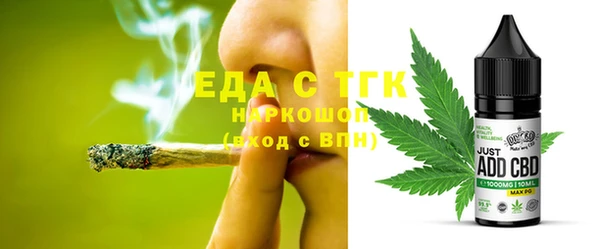 мет Киренск