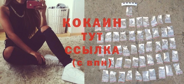 a pvp Кулебаки