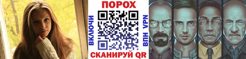Метамфетамин мет  наркошоп  Белоярский 